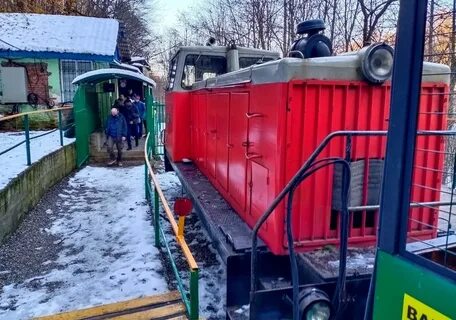 Гуамка билеты на паровозик