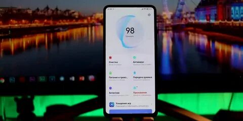 Xiaomi 12 оптимизация