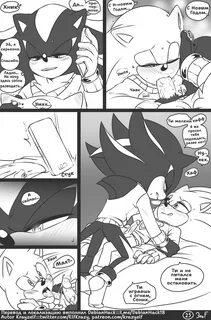 Комикс расскажет нам о том, как Соник и... Edit. 