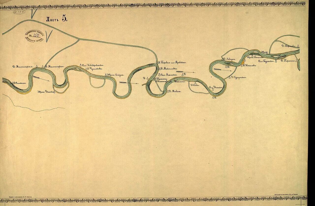 Река тура начало и конец. Карта глубин реки Тобол в Курганской области. Карта глубин реки Тобол. Схема реки Тобол в Курганской области. Река Тобол на карте.
