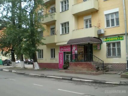 Ул дружбы 36