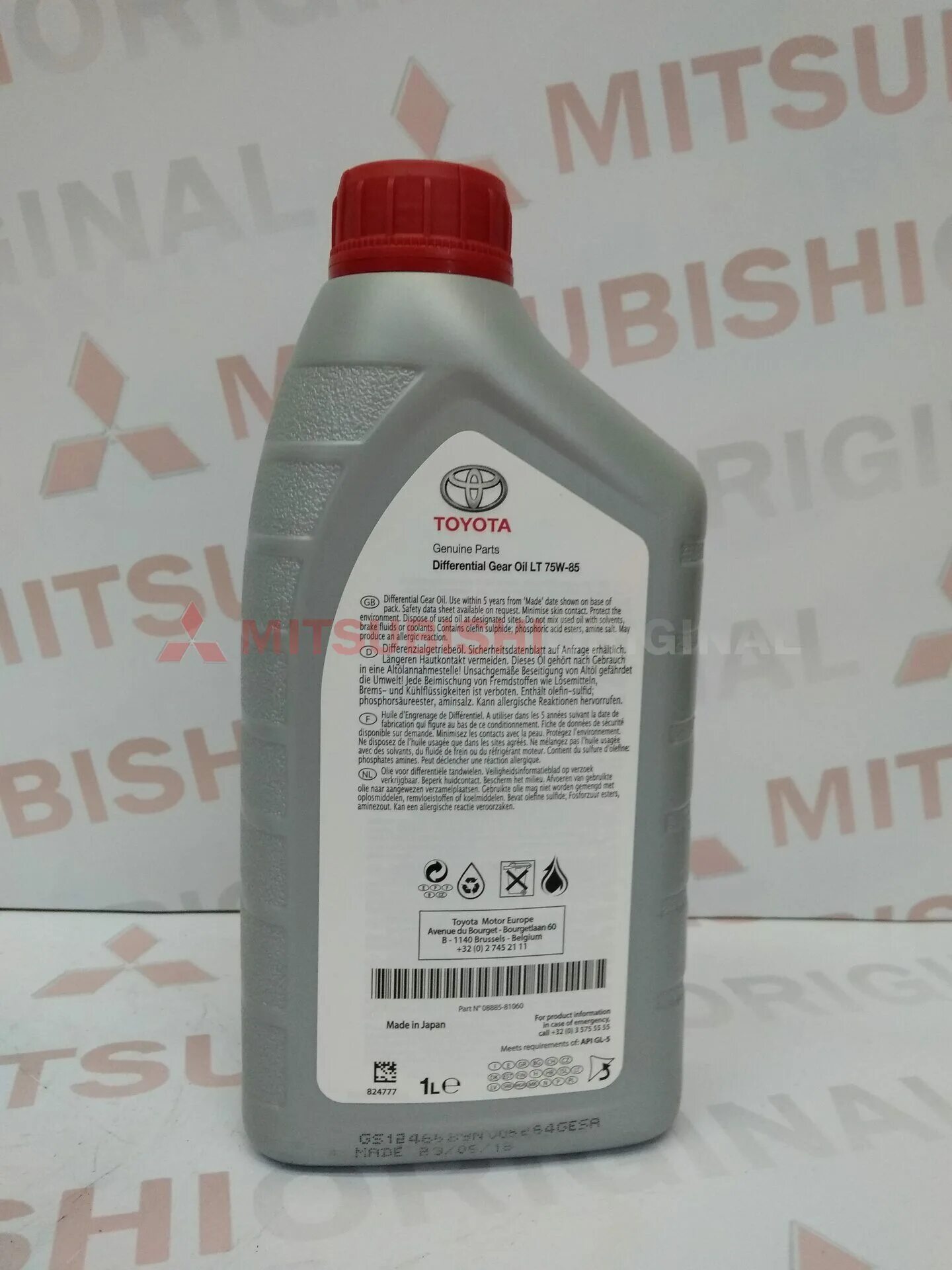 75w85 lt Toyota. Toyota Differential Gear Oil lt 75w-85. Toyota Differential Gear Oil lt 75w-85 gl-5. Lt 75w-85 gl-5 Toyota. 75w85 gl5