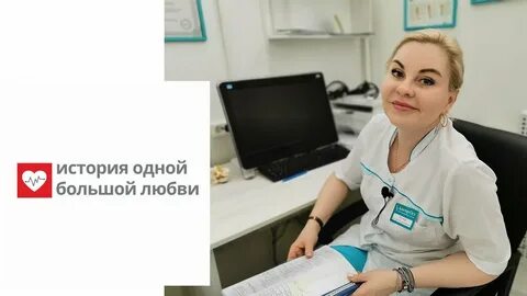 Гинекологи орел отзывы