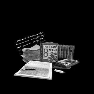 Ретушь книги