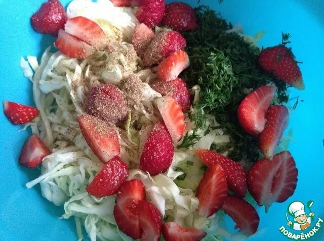 Салат вкус лета на зиму. Салат вкус лета на зиму