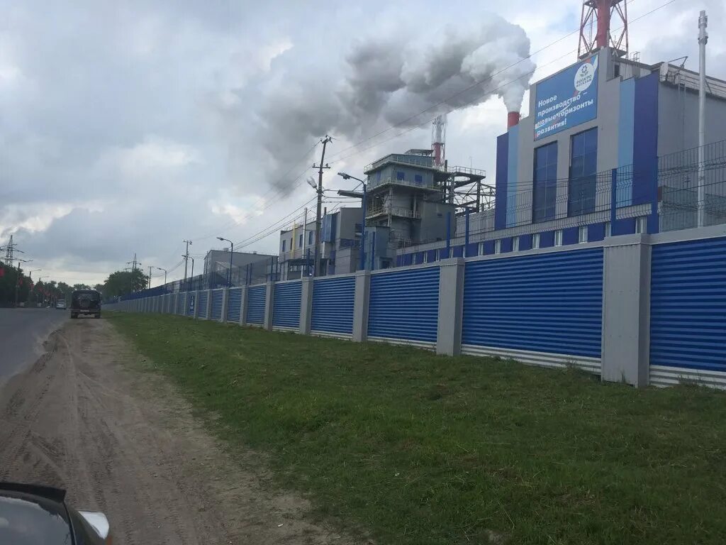 волховские предприятия. завод волхов-эко город волхов. оао свердловский кхп. кхп урбахский саратовская область. завод апатит волхов.