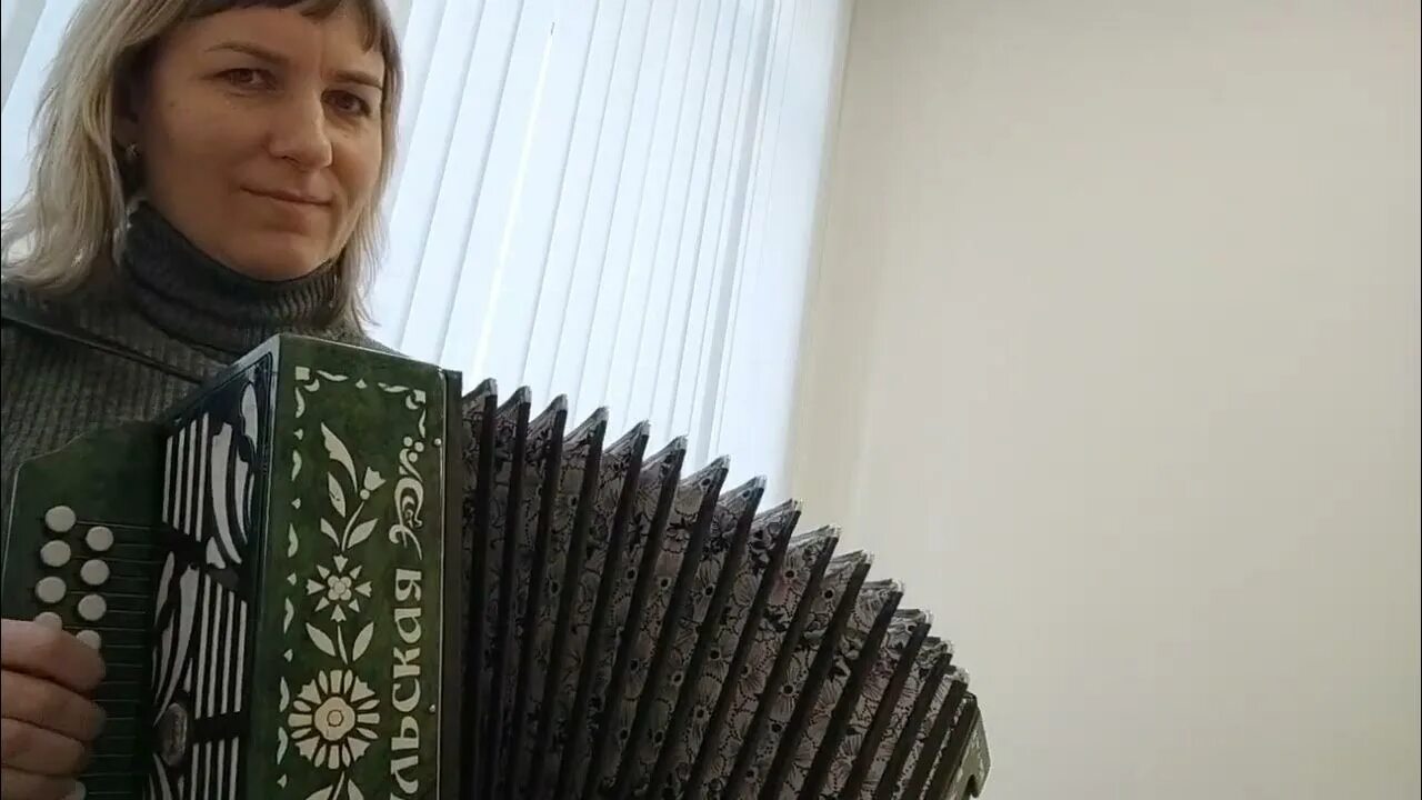 Пой пой моя гармонь. Атаман текст ансамбль разгуляй. Ансамбль трио разгуляй. Цифры на гармони. Песни елены гуляевой пой моя гармонь.
