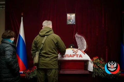 Героев донбасса 4