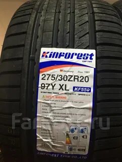 Kinforest kf550 uhp летняя отзывы