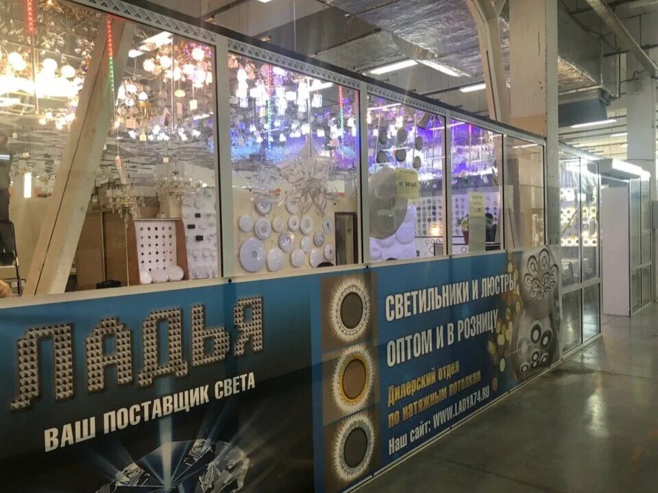 Сотрудники связь инжиниринг. Электростиль омск. Сси инжиниринг ао солнцев. Электронтехэкспо. Инженерия фон.