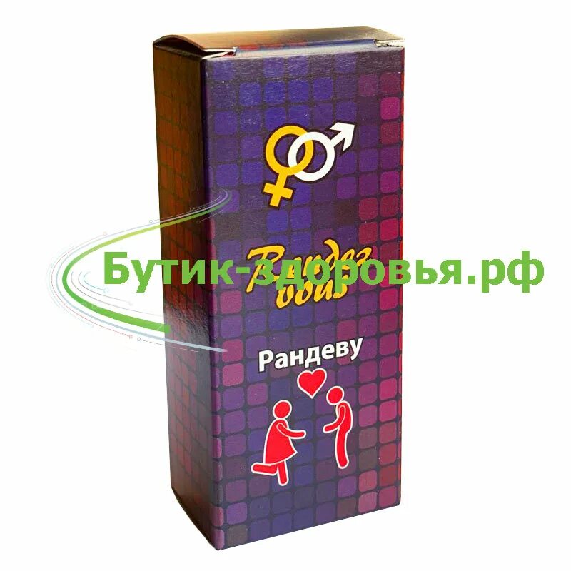 рендез войс женский. рендез войс женский. рендез войс женский. обувь rendez-vous интернет. рендез войс женский.