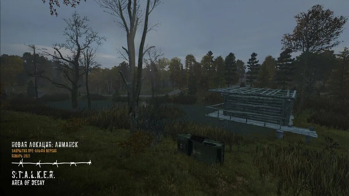 Dayz area of decay