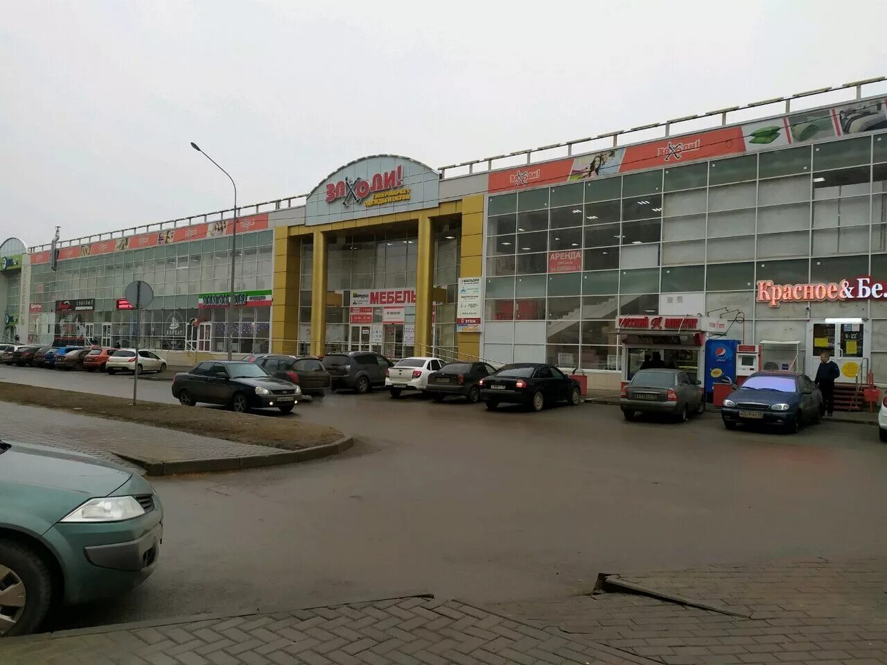 липецк, ул. липецк. липецк, ул. г. г.