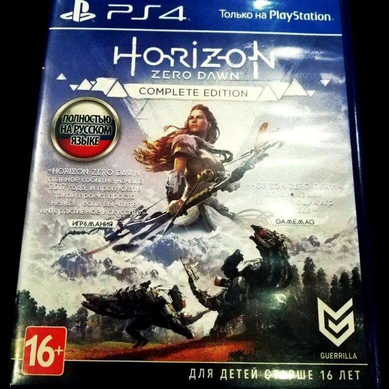 Хоризон 2 диск. Horizon Zero Dawn ps4 диск. Horizon Zero down complete Edition ps4 диск. Horizon Zero Dawn complete Edition ps4. Complete edition game