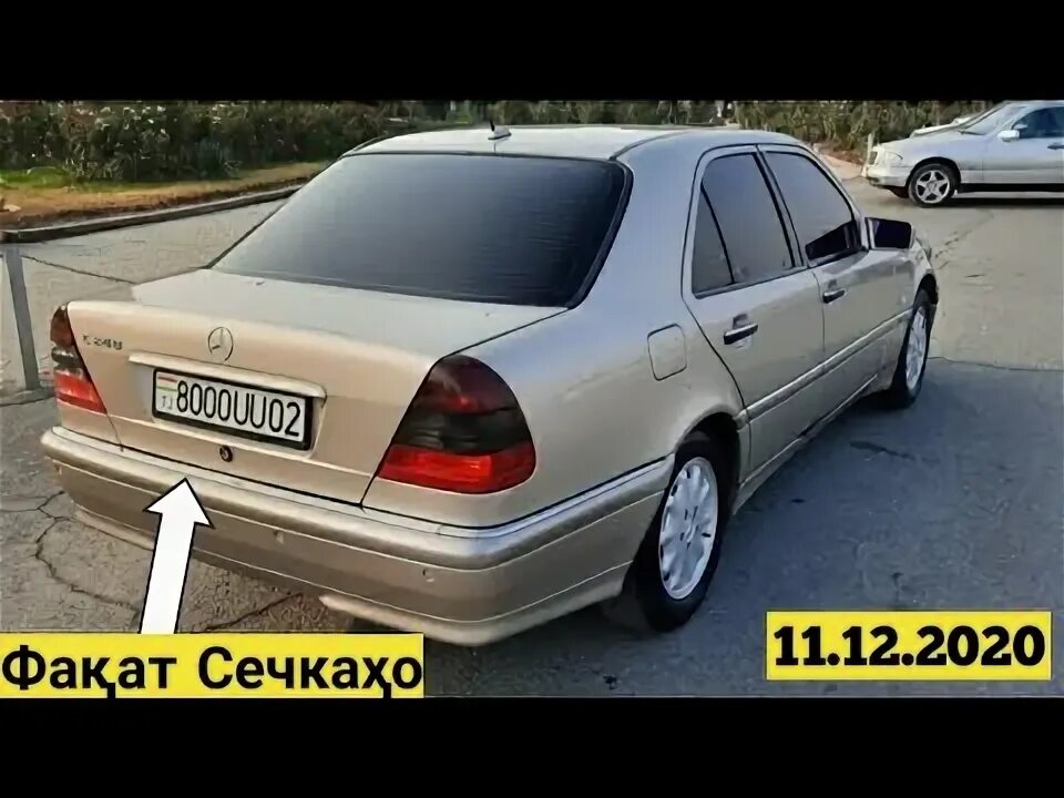 Мошинхой фуруши душанбе. Нархи мошинхои арзон. мерседес сечка фуруши. сомон тч мошинхои фуруши арзон тойота камри американка. мошинхои фуруши мерседес.