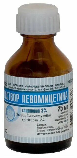 Можно левомицетин капать в ухо. Левомицетин р-р спиртовой 3% 25мл. Левомицетин р-р спиртовой реневал 1% 25мл.