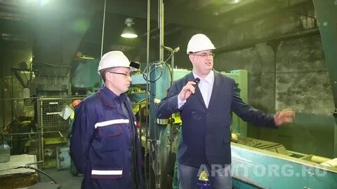 Завод тепловой автоматики