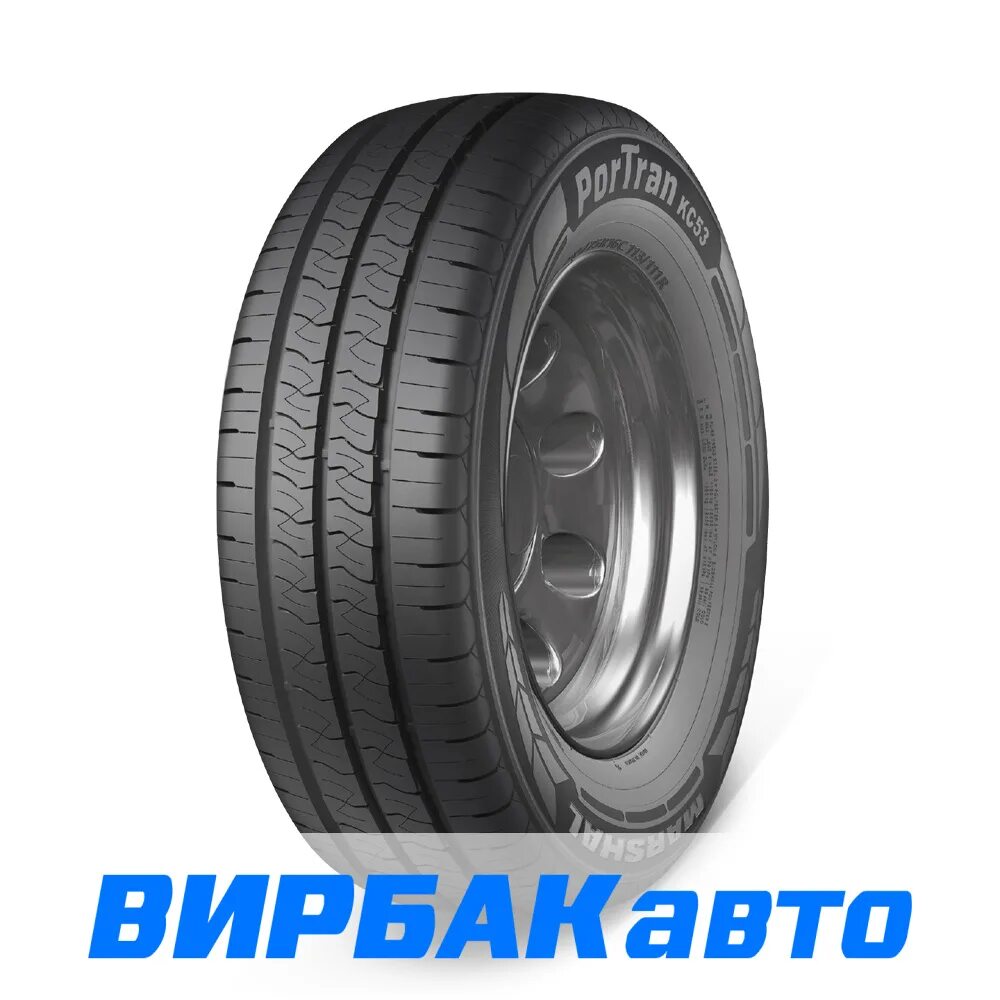Шины kumho portran kc53. Шины kumho portran kc53