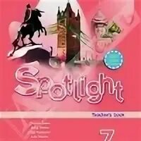 Spotlight 7 students book audio