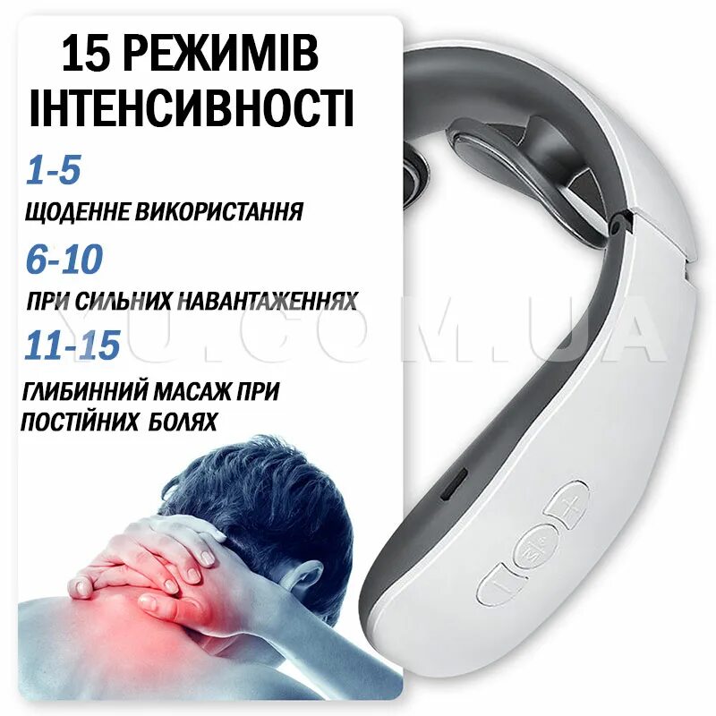 Массажер Intelligent cervical massage instrument. Intelligent cervical massage instrument KS-996-2c. Intelligent cervical massage instrument инструкция. Intelligent cervical massage instrument инструкция на русском. Massage instrument инструкция