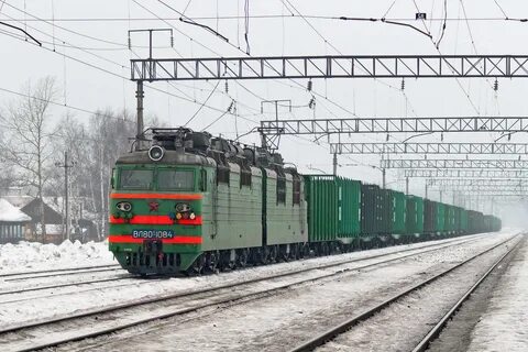 Сборно участковые поезда