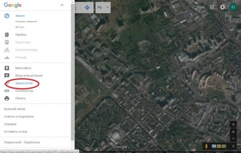 Гугл карты 2024 со спутника в реальном. Гугл карты со спутника. Гугл карты карты Спутник. Гугл карты вид со спутника. Карты Google в реальном времени.