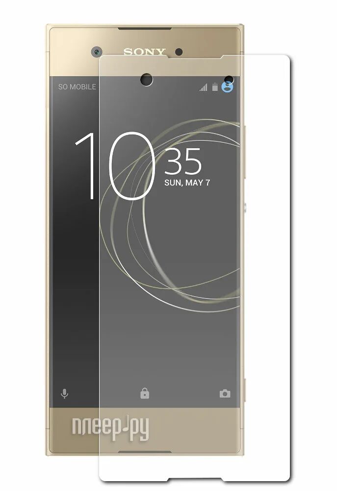 Защитное стекло sony xperia