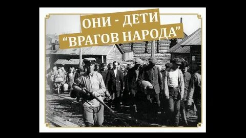 Острая шпилька в адрес недруга 8 букв
