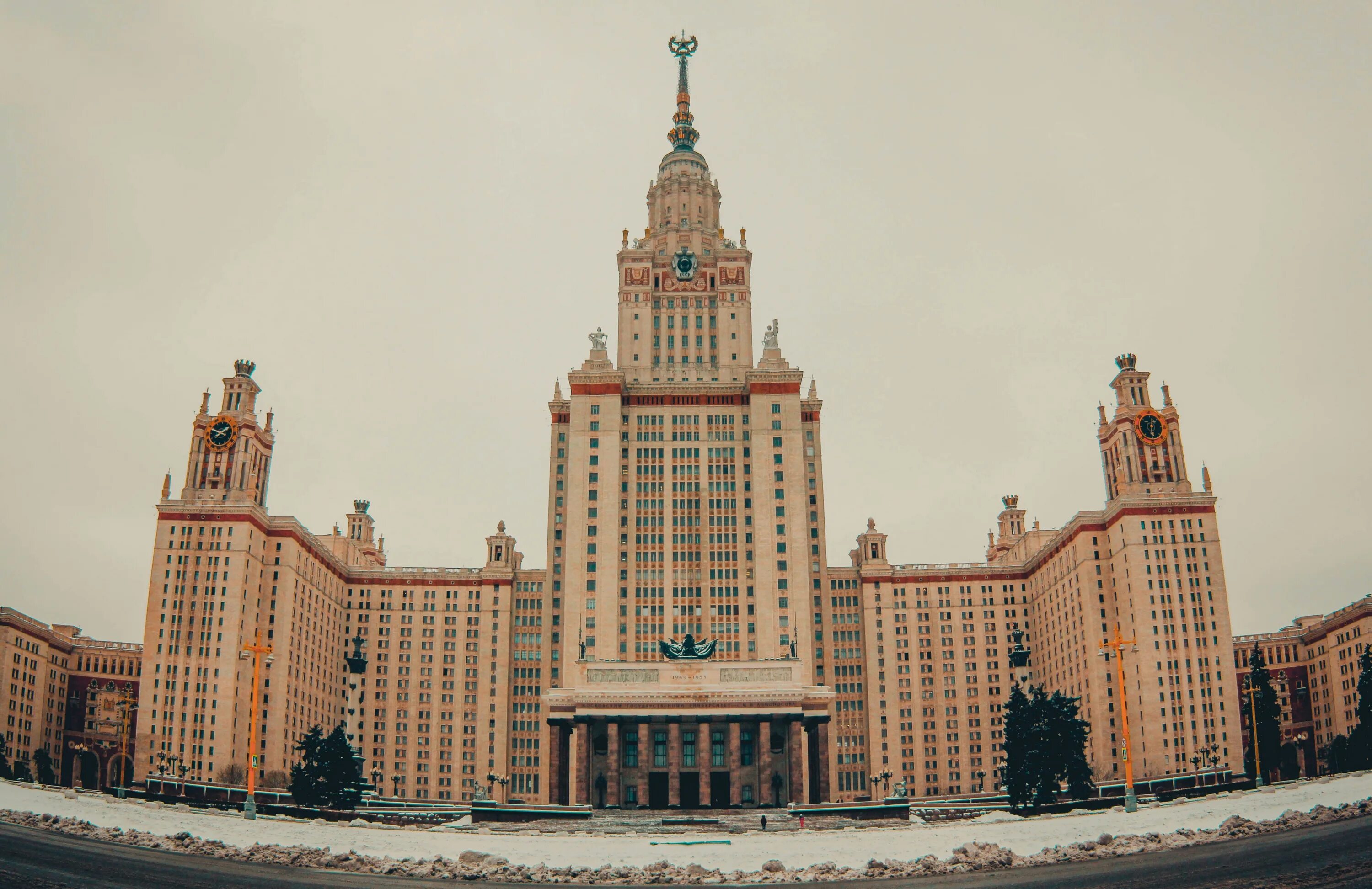 Московский государственный университет имени м.в. Ломоносова. Московский государственный университет и Ломоносов. Московский университет имени Ломоносова 1755. Вузы России МГУ Ломоносова. Государственное учреждение ломоносова