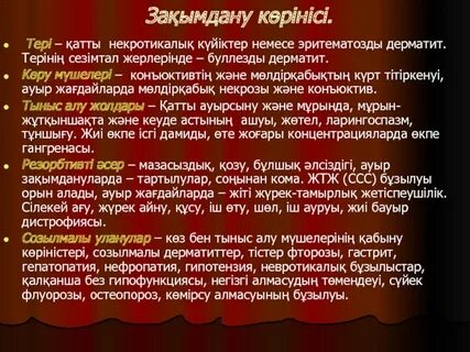 Траннилердің жігіттердің аузына каммингінің видеолары