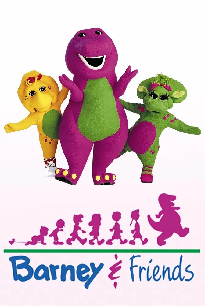 Барни и друзья. Barney. Барни и друзья игрушки.