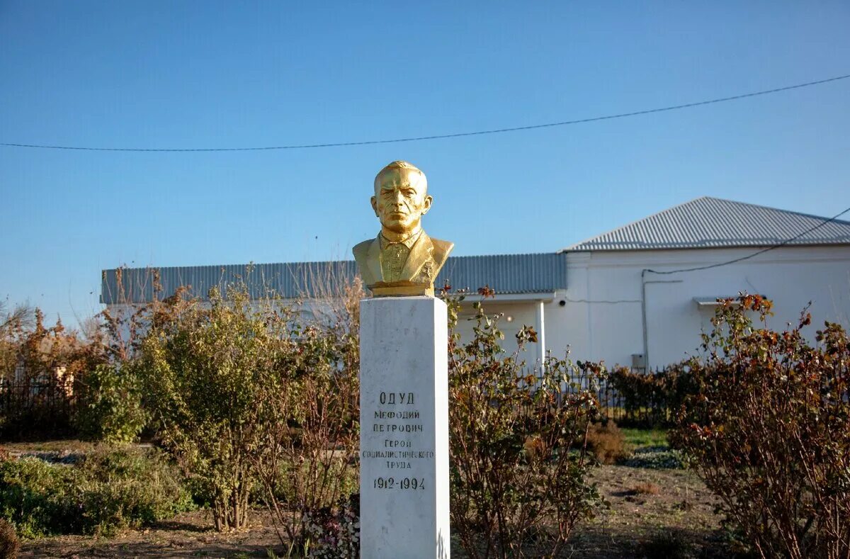 Погода ольгинская ростовская область на 10 дней. Погода ольгинская ростовская область на 10 дней