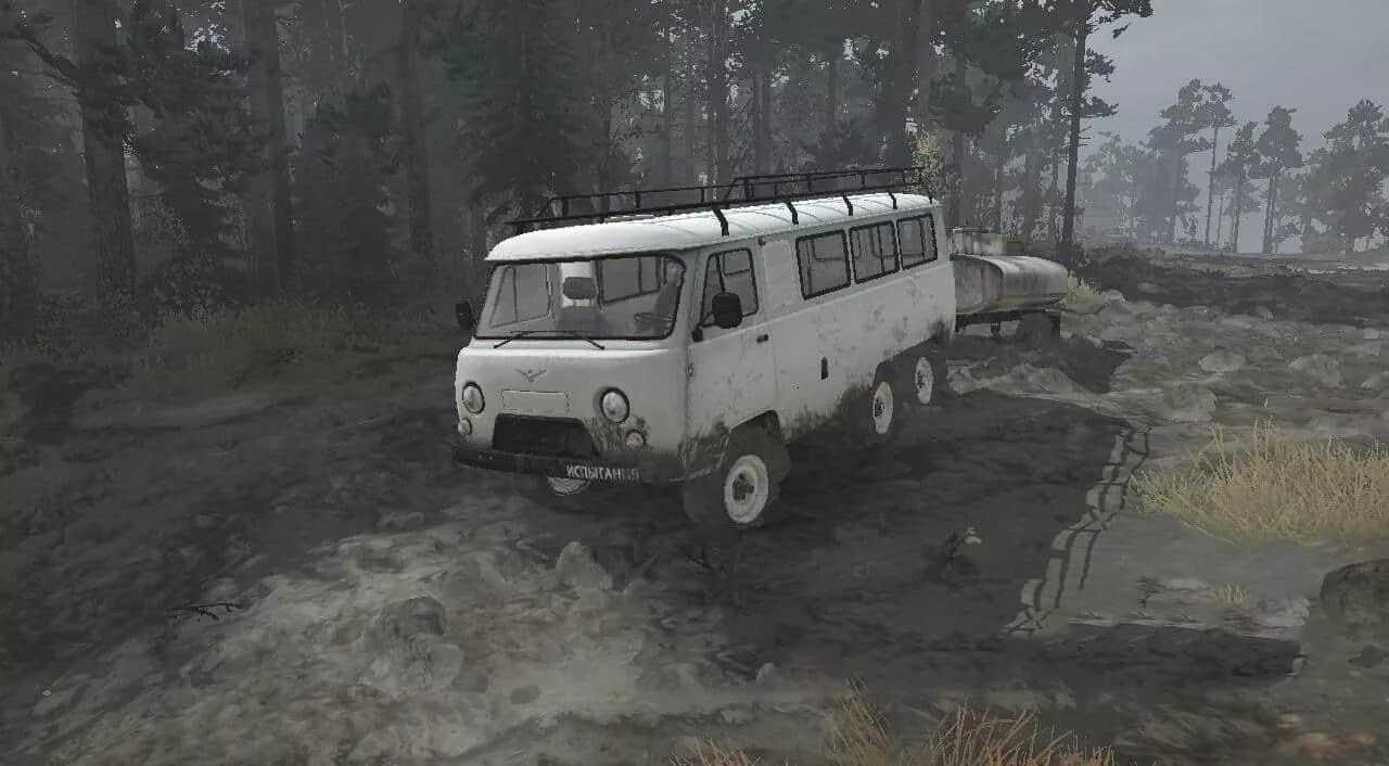 Уазы мод много денег