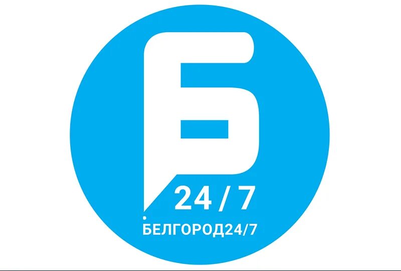 Белгород тг каналы. Белгород 24. Канал Белгород 24. Белгород 24 логотип. 24 Канал логотип.