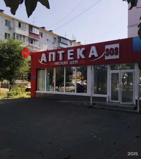 Улица селезнева краснодар