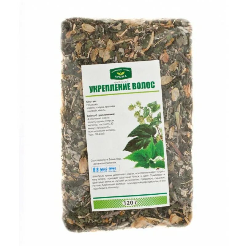 травка для иммунитета. литораль для кошек укрепление иммунитета. травы для иммунитета. травы для иммунитета. сбор трав для нервов.