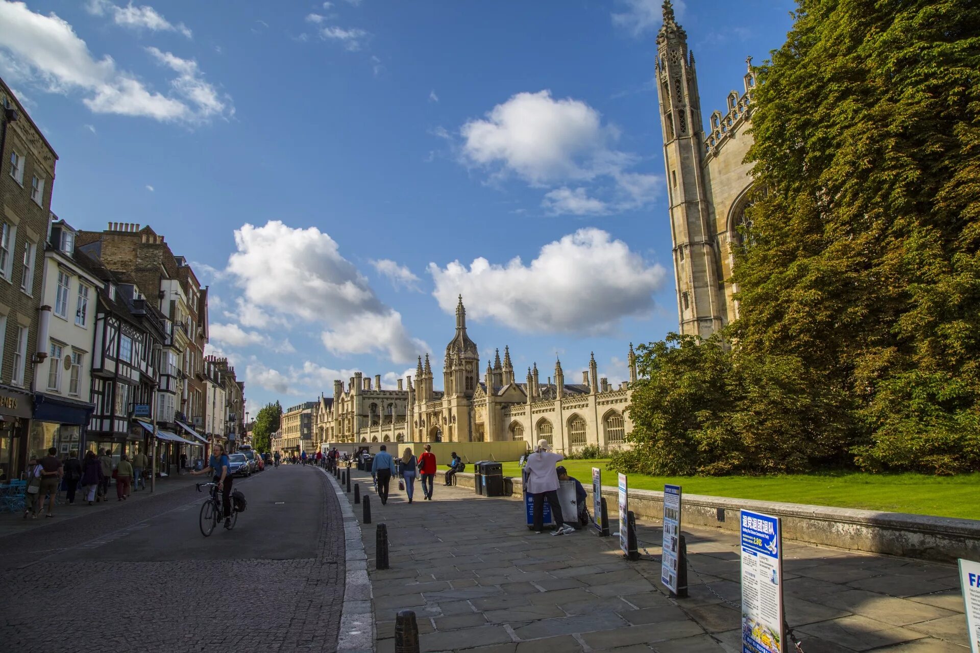 Towns in england. Кембридж. Кембриджский университет. Кембридж город. Кембридж (Англия).