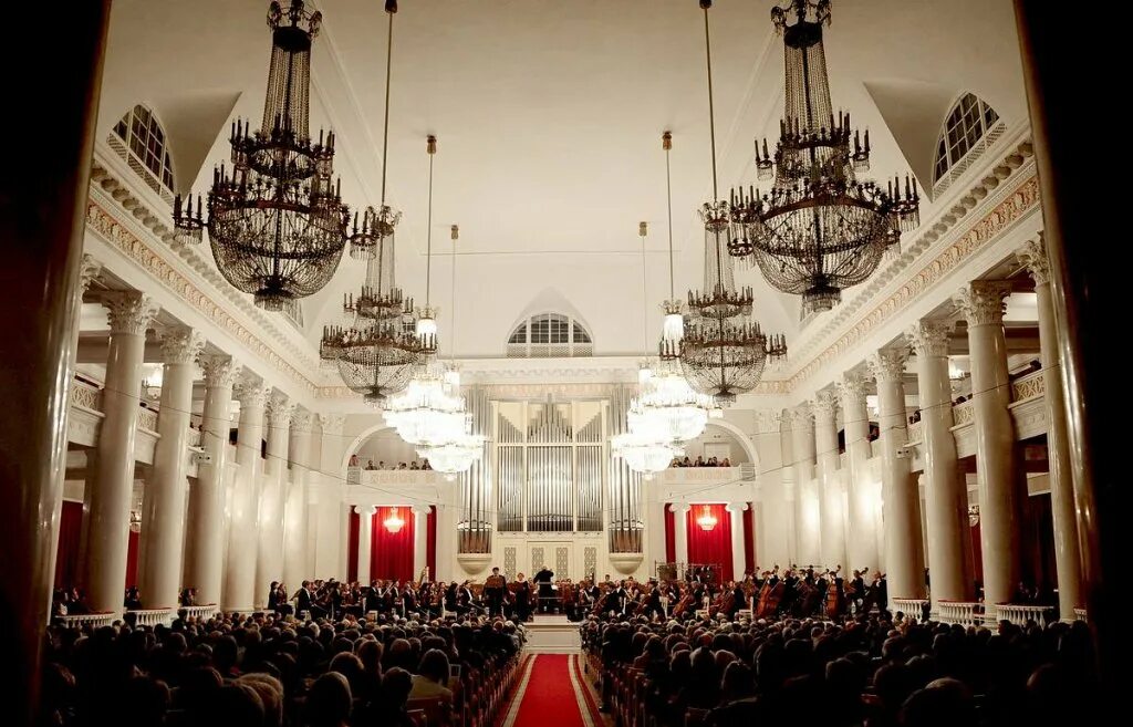 Филармония шостаковича большой зал