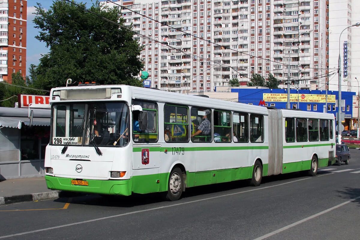 Автобус 0 24. ЛИАЗ 6212.00. ЛИАЗ 6212 Москва. Автобус ЛИАЗ 6212 Москва. ЛИАЗ 6212.7.