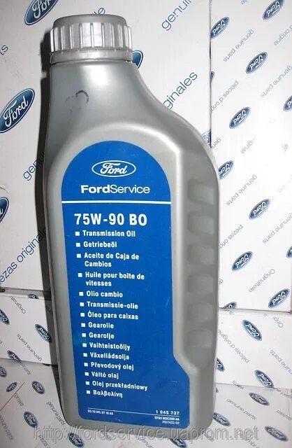 Какое масло в форд транзит 2.2. Ford service 75w-90 bo. Масло трансмиссионное 75w90 Форд. Масло Форд 75w90. Масло fordservice 75w90 bo.