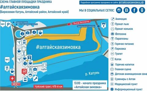 Карта бирюзовой