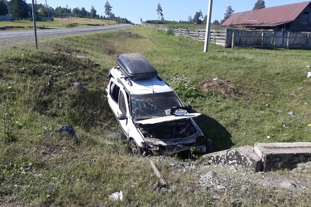 Баймак центр. Баймак достопримечательности. Баймак центр города. Город баймак республика башкортостан. Баймак площадь.
