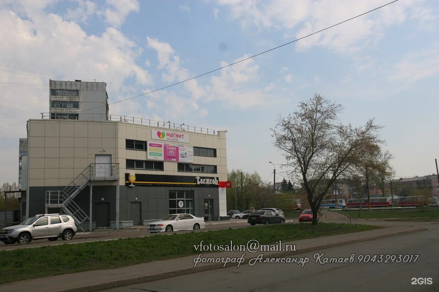 Котельникова 2 омск. Омская црб малиновского. Сбербанк котельникова омск. Котельникова 14 омск. Котельникова 2 омск.