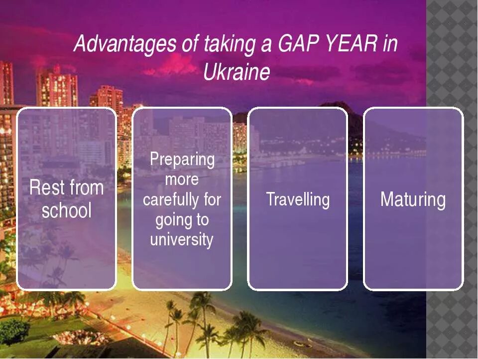 Gap year advantages and disadvantages. Taking a gap year. gap year в россии. gap year advantages. gap year плюсы и минусы.