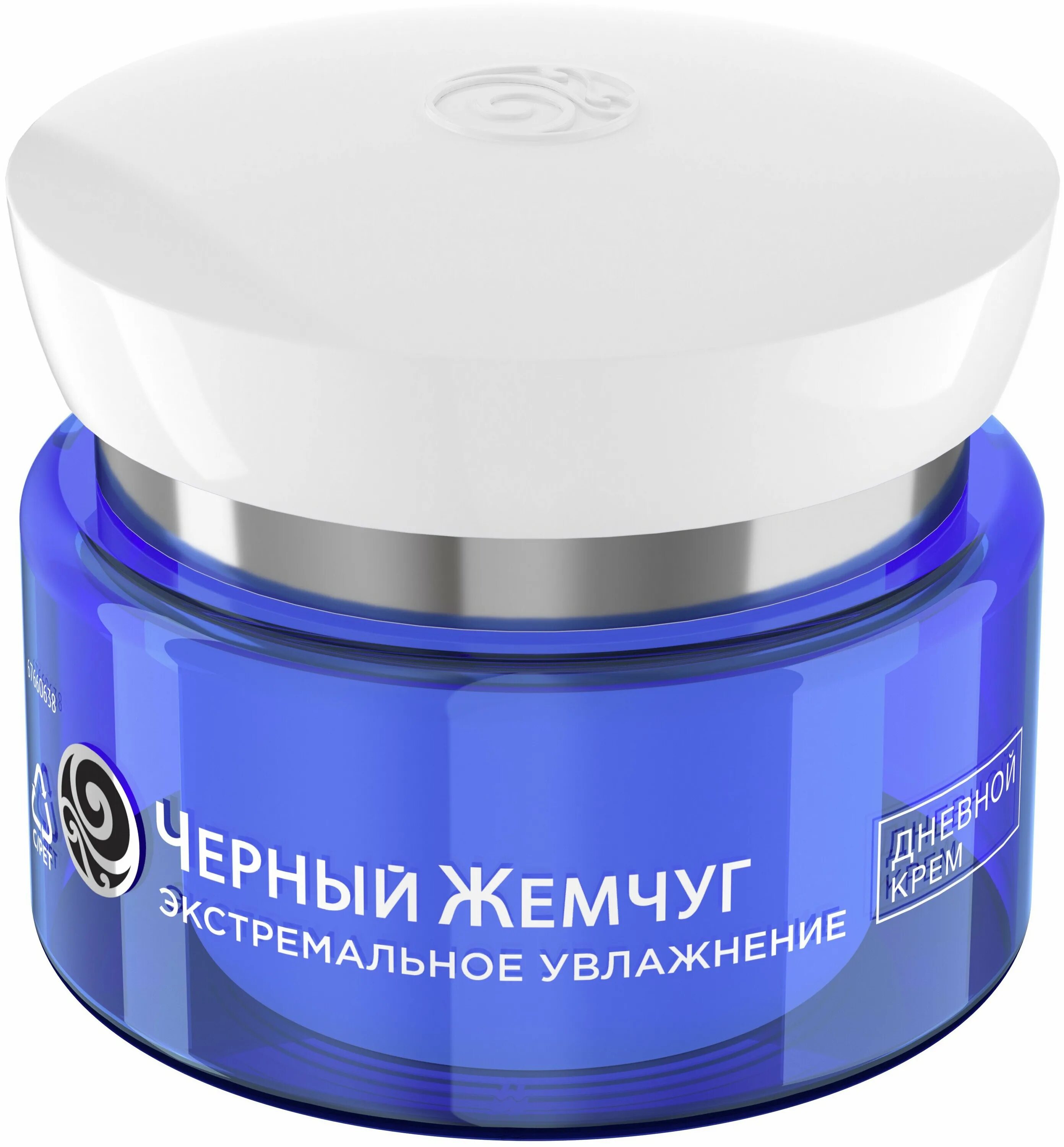крем дневной черный жемчуг экстремальное увлажнение 50мл. увлажняющий жемчуг. черный жемчуг экстремальное увлажнение дневной. черный жемчуг экстремальное увлажнение. Etre belle крем оттеночный.
