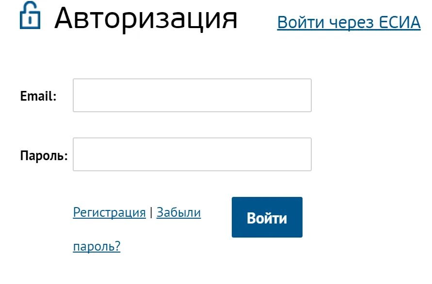 Согаз лайф личный. СОГАЗ личный кабинет. СОГАЗ страхование личный кабинет. СОГАЗ личный кабинет регистрация. Авторизация вход в личный кабинет.