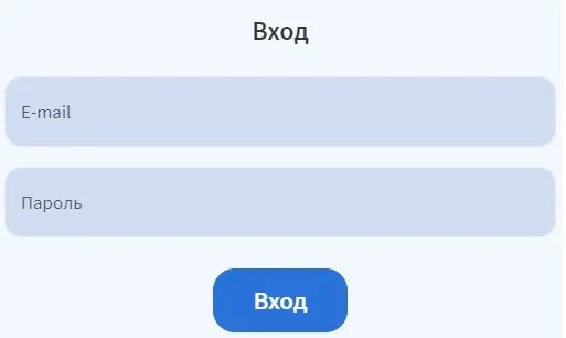 Авторизация неверный. Финико личный кабинет. Фото личный кабинета Финико. Как зарегистрироваться в Финико. Https://Cabinet.THEFINIKO.com/.