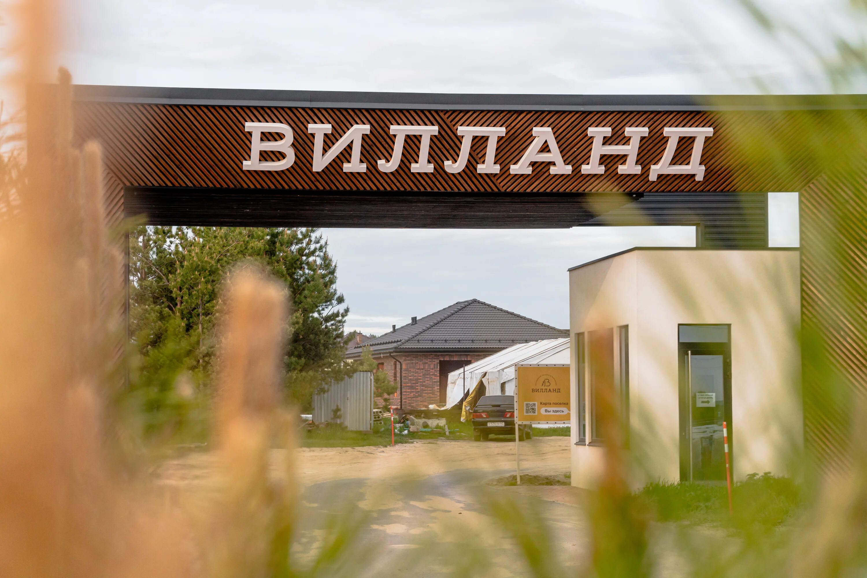 керамический блок.