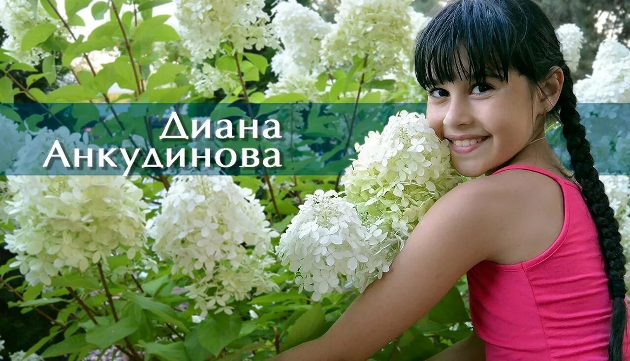 Реакция иностранцев на диану анкудинову с переводом. Анкудинова реакции с переводом. Анкудинова реакции с переводом. Анкудинова реакции с переводом. Анкудинова реакция иностранцев.