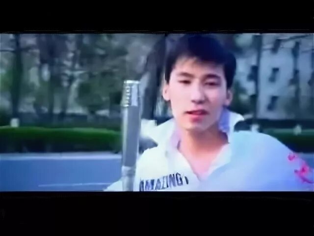 Сене гана